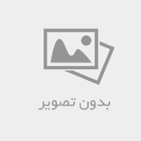 معرفی برند اتیکون